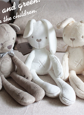 超柔软毛绒玩偶婴幼儿手拿布偶安抚玩具长耳兔布娃娃兔子公仔白色