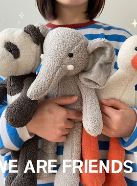 ins北欧长腿青蛙毛绒公仔小熊猫娃娃玩偶治愈系安抚玩具灰色大象