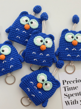 INS定制可爱蓝色猫头鹰钥匙包手工编织钥匙扣车钥匙保护套抽拉式