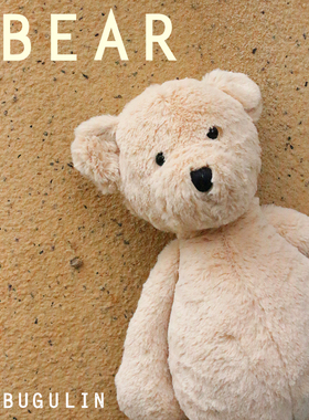 柔软小熊公仔毛绒玩偶幼儿陪睡儿童玩具米熊抱着睡觉小白熊卡其熊