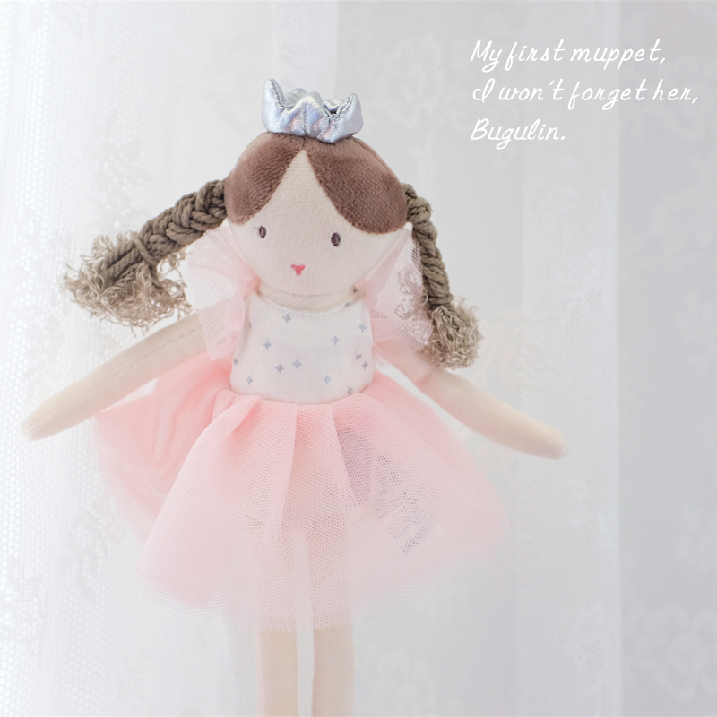 纱裙小女孩布偶粉色公主裙娃娃手拿公仔麻花辫女生玩偶安抚玩具*