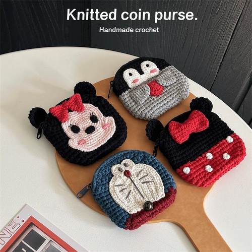 针织棉线零钱包口红包可爱卡通包