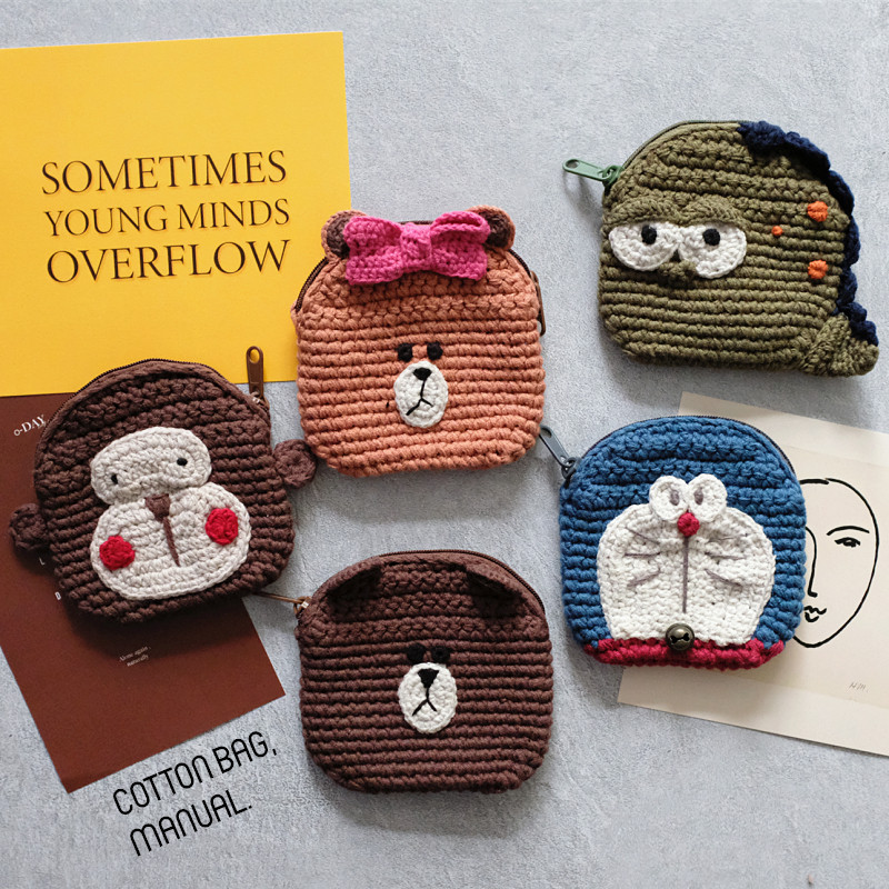 INS钩针零钱包动漫复古编织铃铛猫棉线手工成品针织包拉链硬币包,节庆用品/礼品,创意零钱包,淘宝优惠券,粉丝福利购,淘宝优惠卷