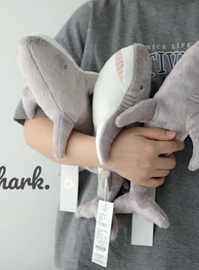 盐系灰色鲨鱼公仔小号迷你毛绒玩具男孩玩具礼物宝宝安抚陪睡娃娃