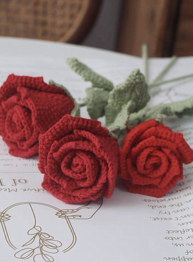 手工钩织红色玫瑰花粉色成品蓝色妖姬表白花束家居装饰情人节礼物