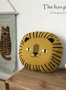 INS丹麦针织狮子抱枕儿童房卡通沙发靠枕坐垫纯棉北欧家居枕圆形