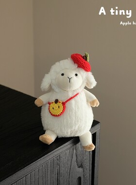 有间布谷林可爱小不点毛绒玩具