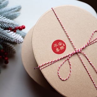 新年礼盒牛皮纸椭圆形硬纸盒礼物玩偶玩具包装盒元旦送女友节日*