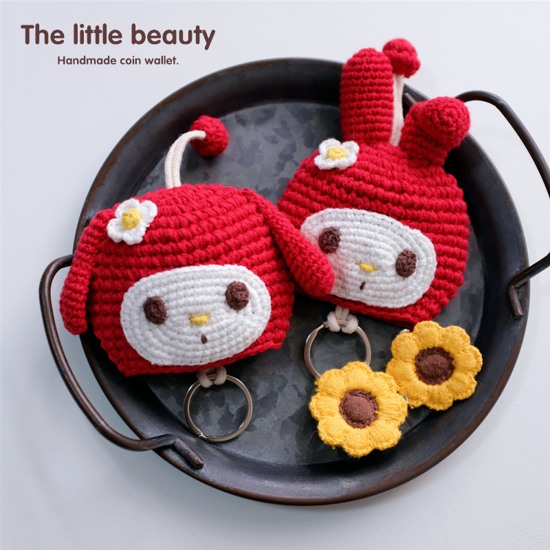 INS手工编织钥匙包钩针棉线钥匙扣车钥匙挂件抽拉式钥匙圈零钱包*