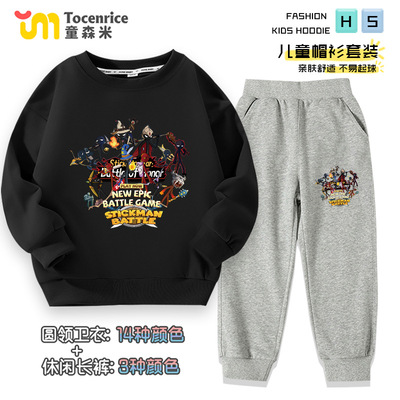 Alan Becker 火柴人 男童卫衣卫裤套装儿童秋冬休闲2件套男孩冬装