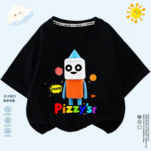 Suzys Restauran苏西的餐厅儿童短袖t恤衣服半袖上衣薄款夏装衣服