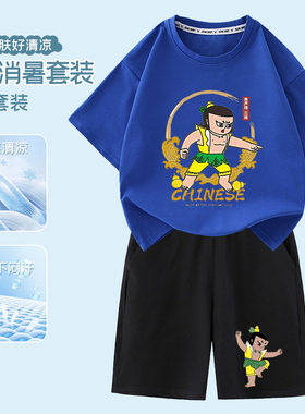 葫芦娃七兄弟服装短袖短裤套装夏季六一演出服男女童儿童两件套潮