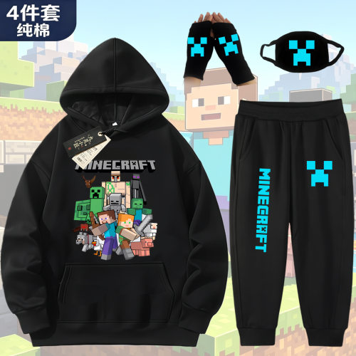 Minecraft我的世界加绒衣服男童纯棉秋冬卫衣卫裤四件套学生衣服