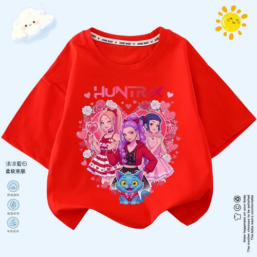 猎魔女团KPop Demon Hunters圆领短袖T恤休闲宽松儿童上衣半袖衫