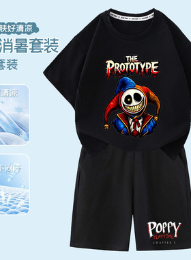 波比游戏时间第五章poppy playtime prototyp儿童t恤短裤夏季套装