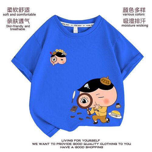 Butt Detective屁屁侦探老爹衣服儿童短袖Tt恤夏季半袖纯棉上衣潮