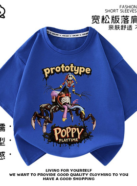 波比的游戏时间短袖poppy playtime prototyp儿童上衣t恤夏季半袖