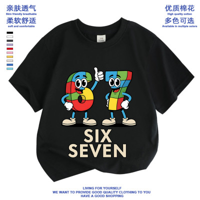 2026新款Steal a Brainrot 67号偷走脑红短袖t恤儿童上衣服潮童装