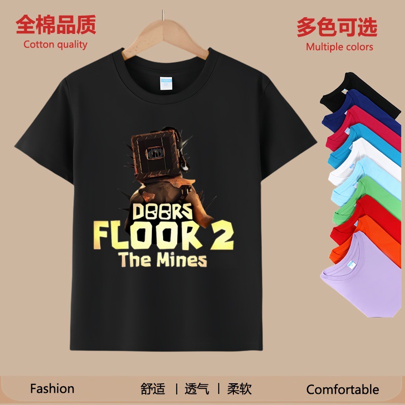 逃离大门短袖夏季 doors roblox Figure儿童学生童装衣服半袖t恤9