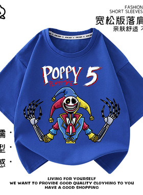 poppy playtime prototyp波比的游戏时间短袖儿童上衣t恤夏季衣服