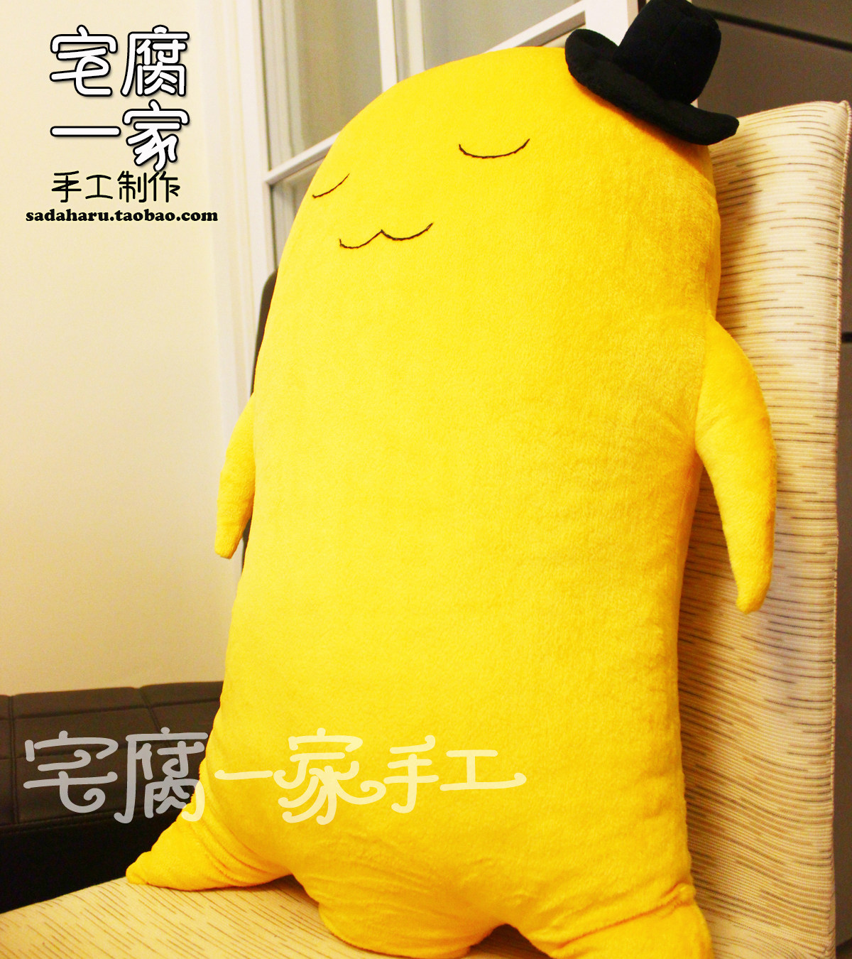 【宅腐一家】Code Geass叛逆的鲁鲁修c.c的芝士君/奶酪君抱枕_虎窝淘 Foto & Idee 【宅腐一家】Code Geass叛逆的鲁鲁修c.c的芝士君/奶酪君抱枕_虎窝淘 Bildidee
