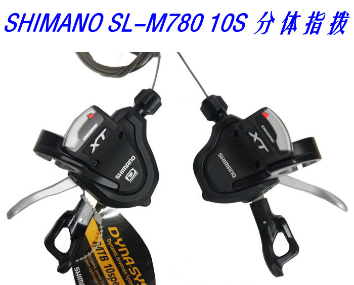 SHIMANO SL-M780-10 780 ·ÖÌåÖ¸²¦ 2012¿îXT 30ËÙÖ¸²¦