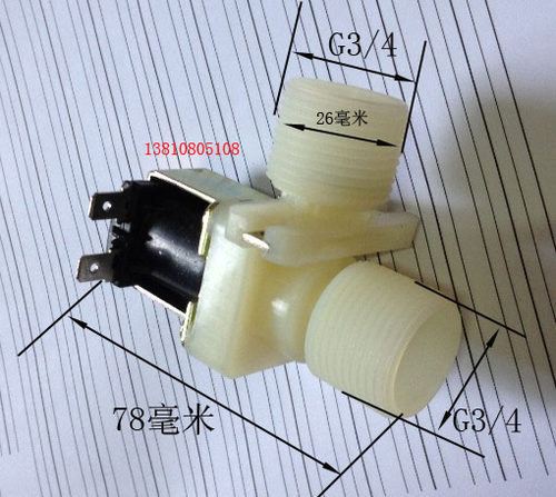 塑料电磁阀分常闭进水24v