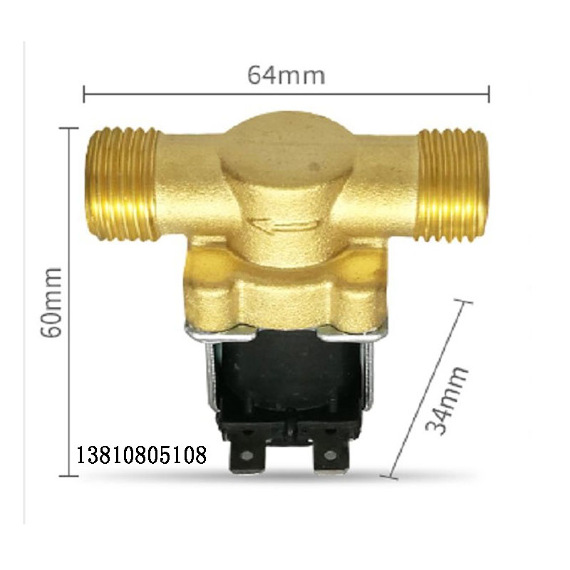 电磁控制阀电磁阀4分铜开水器进水开关阀dc12v自动上水水管开关阀