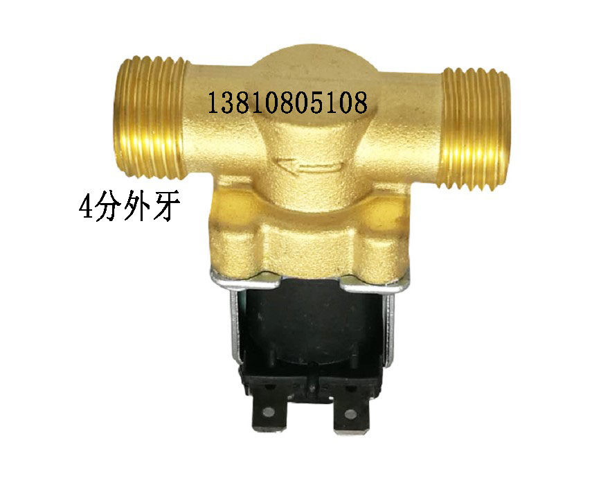 净水机开水器进水阀12V24VAC220V通用型配件自动上水控制阀,标准件/零部件/工业耗材,其他气动元件,淘宝优惠券,粉丝福利购,淘宝优惠卷