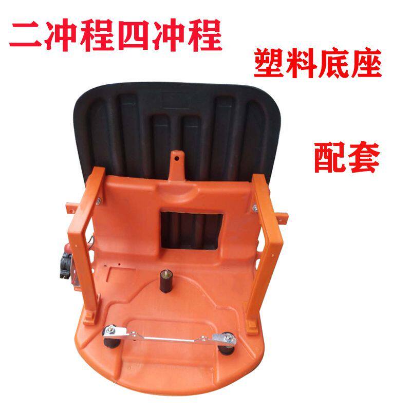 背负式汽油机喷雾器农用农业打药机油门线油门开关139/35/26