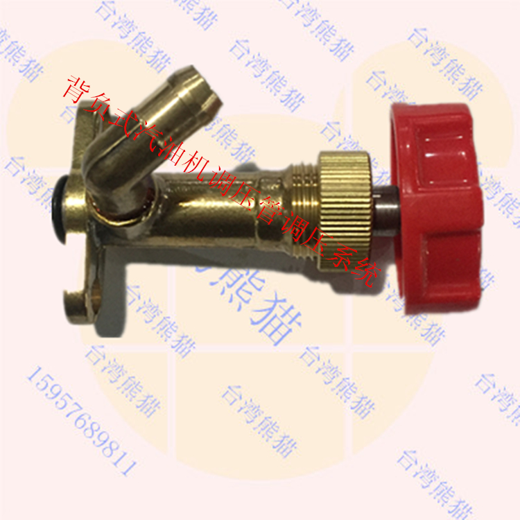 767通用背负式柱塞泵机动喷雾器打药机配件调压阀回水座总成