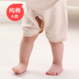 寶寶兒童短褲 女嬰兒0夏1歲2新生兒3有機彩棉褲 子純棉開襠褲 男夏季