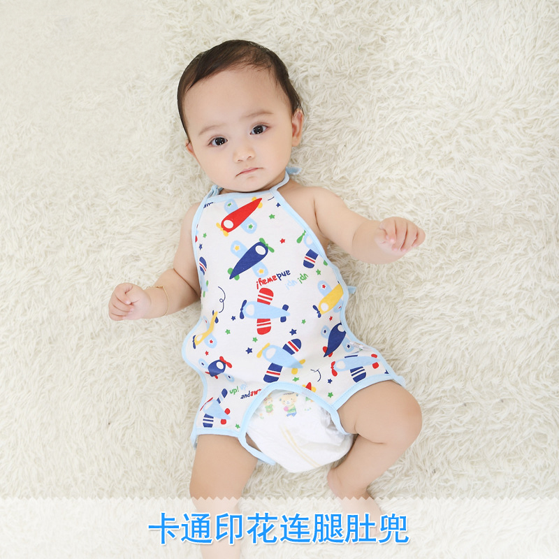 宝宝肚兜春秋纯棉婴儿连脚围兜儿童套脚护肚春夏季新生儿儿童兜兜