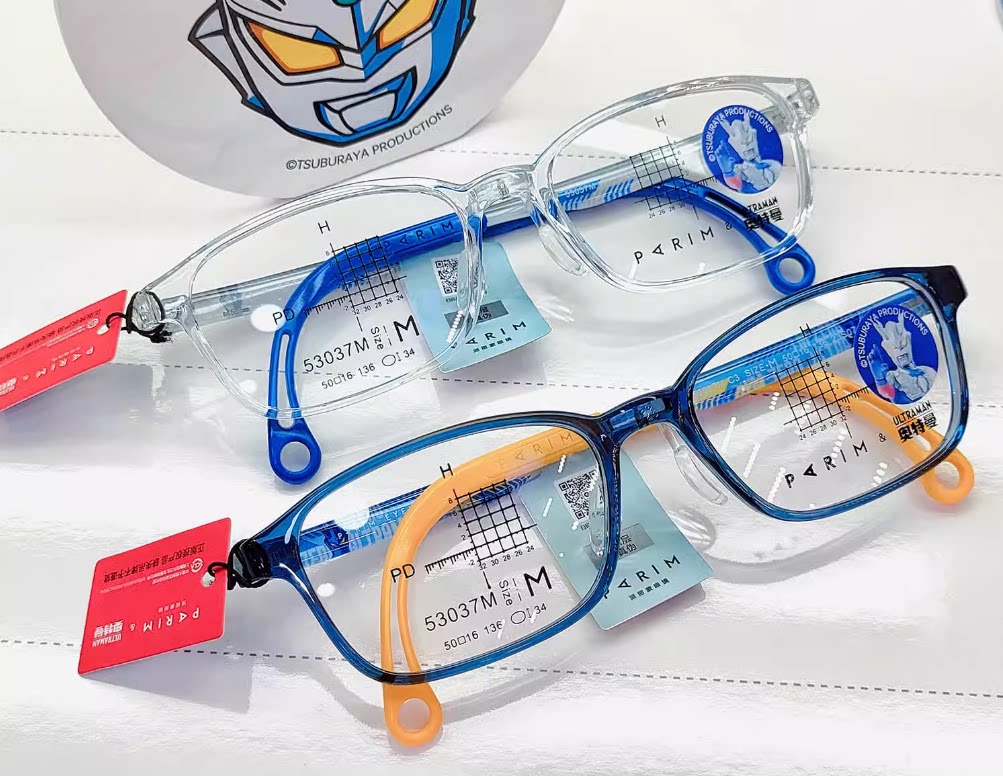 派丽蒙奥特曼联名男童近视眼镜框架小孩学生女53037M 53038 53039