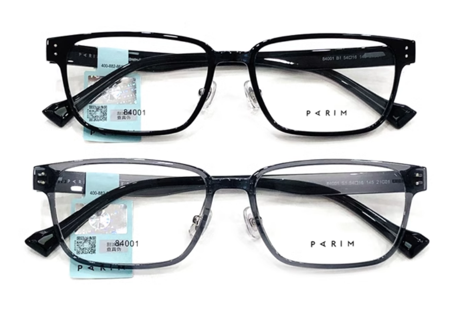 正品派丽蒙多边形眼镜框框架超轻