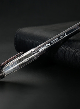 日本白金钢笔/小流星 PSQ400笔尖/笔帽/笔杆/笔握/原装配件