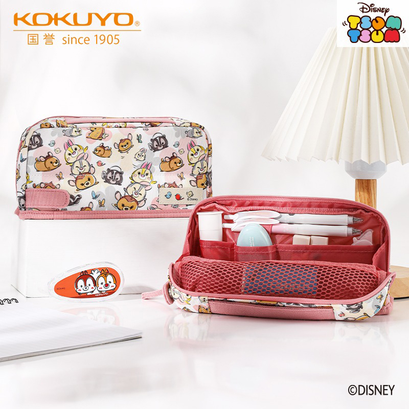 日本kokuyo国誉收纳包笔袋