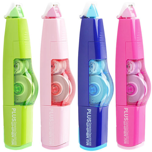 普乐士日本进口多功能plus修正带