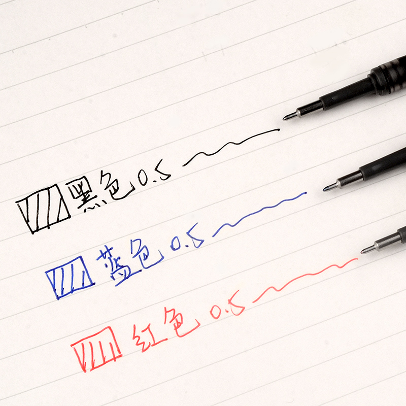 日本Pentel派通笔energel速干按动0.5mm中性笔芯BLN75替芯BLN105