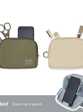 日本kleid防水收纳包化妆品数码产品多功能收纳袋大容量便携笔袋