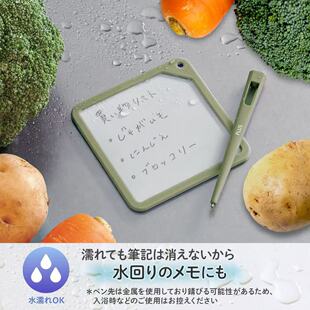 日本PLUS普乐士随身便携磁性书写板家用手写白板学生板助教小黑板