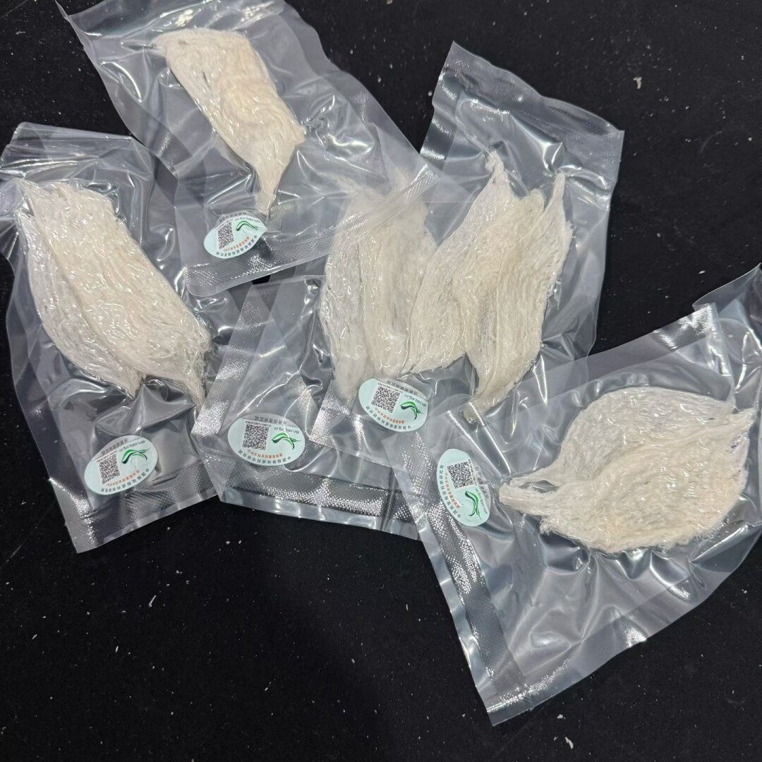 燕窝正品印尼正品孕妇天然滋补品溯源码燕窝燕条中大燕条50g100克