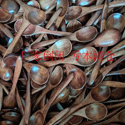 小木勺子短柄奶粉勺茶叶勺调料勺盐勺13.5*3CM小勺子