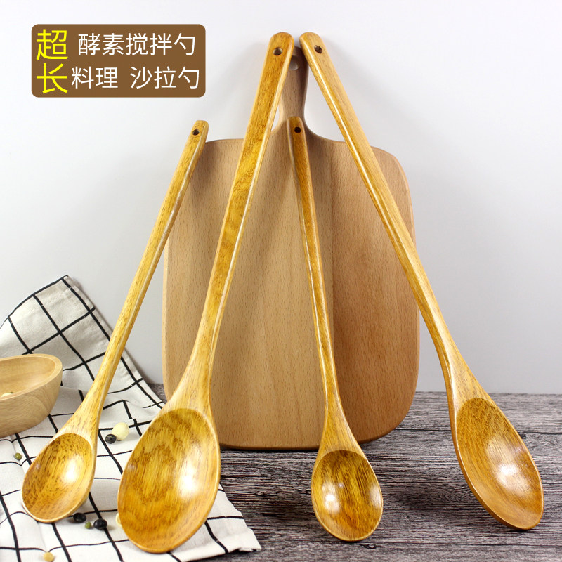 50cm超长木勺 炒勺料理锅铲沙拉搅拌勺自助餐勺子酵素勺长柄汤勺