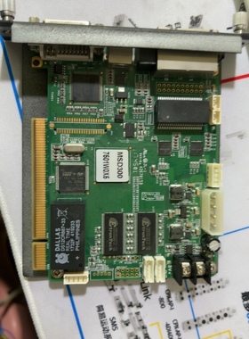 诺瓦MSD300发送卡MSD600LED控制器MCTRL300全彩同步发送卡MRV336