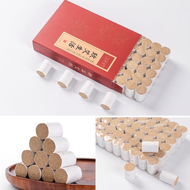 陈年艾柱纯艾条艾叶艾草艾绒柱艾灸无烟祛湿艾随身灸家用熏美容院