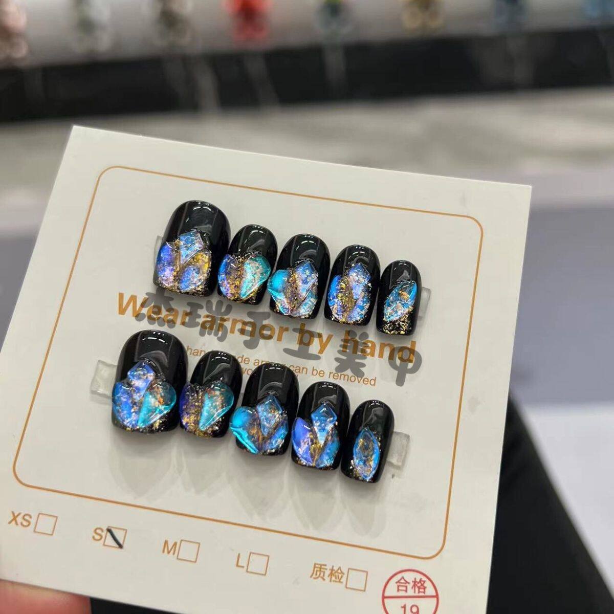 纯手工定制新款蹦迪碎钻