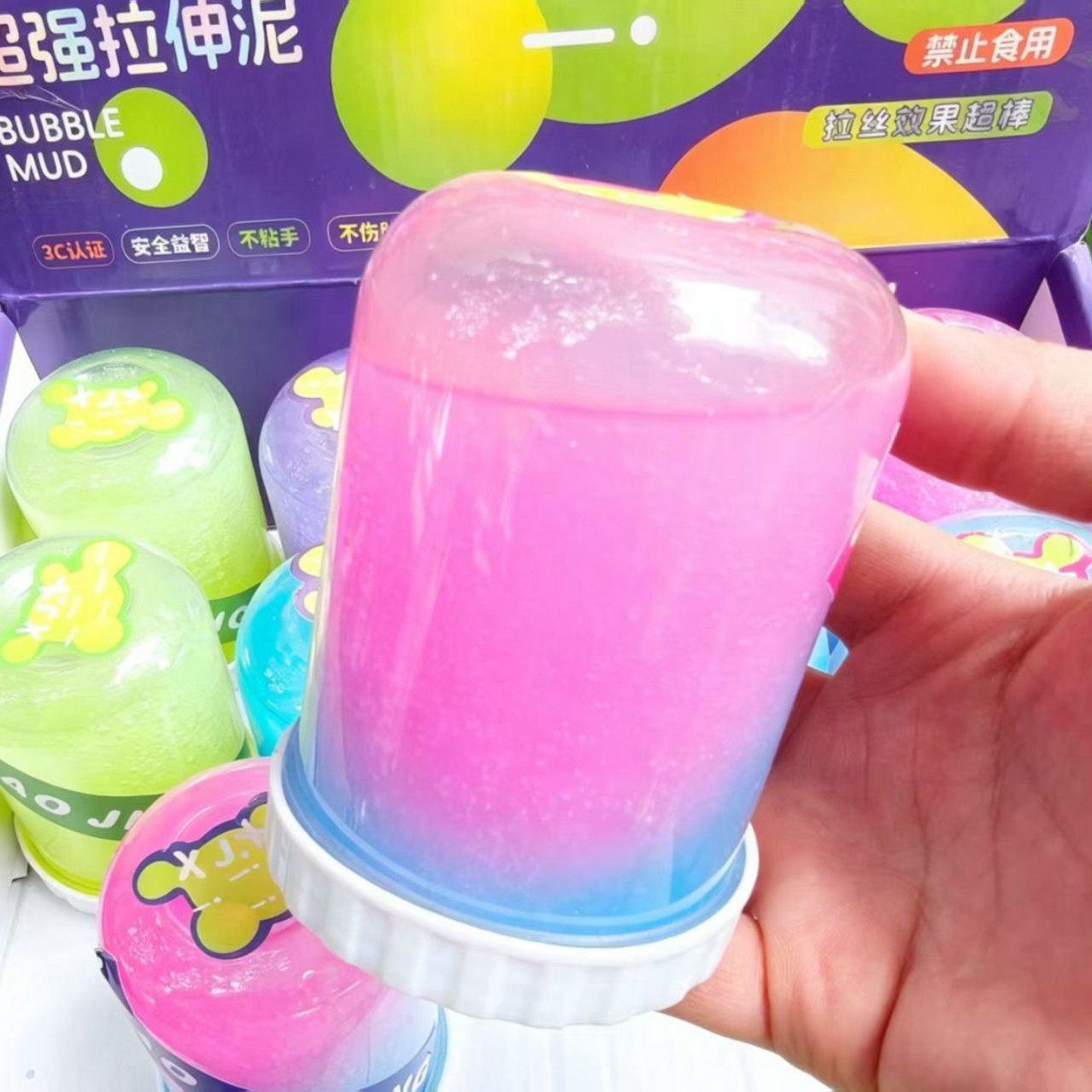 新款热销多巴胺冰沙拉伸泥质地柔软不粘手解压泡泡泥史莱姆玩具3C
