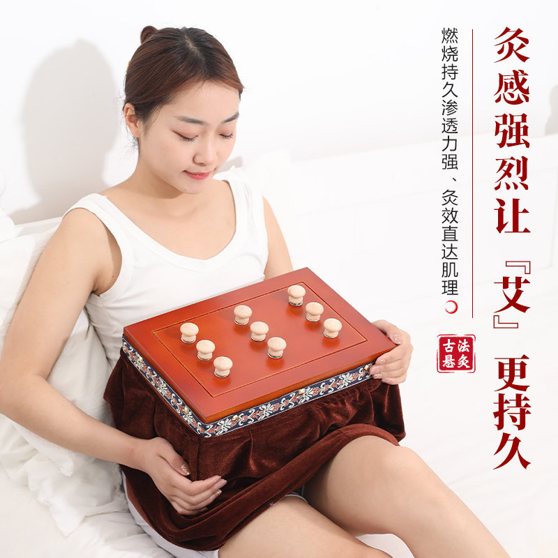 能量源腰腹灸无烟艾灸盒随身灸熏蒸木制龙骨灸器具全身通用艾灸箱