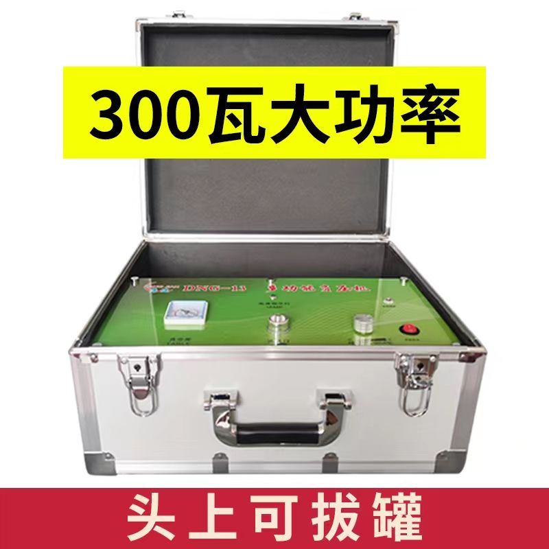 13代电动拔罐刮痧仪器拔罐机排淤机大功率大吸力头上拔罐商用